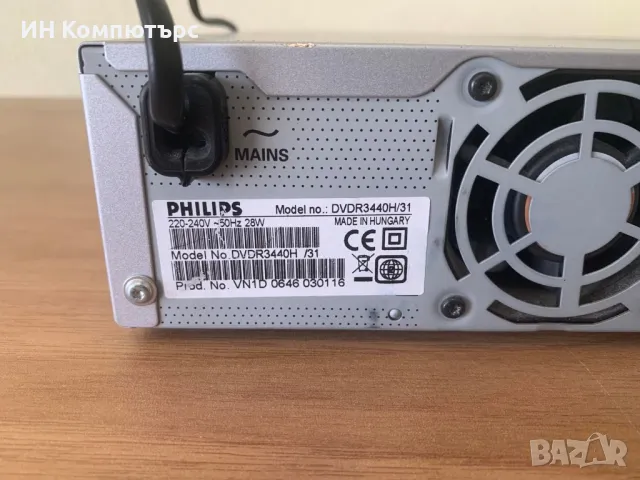Продавам записвачка с хард диск Philips DVDR3440H, снимка 5 - Други - 49493136