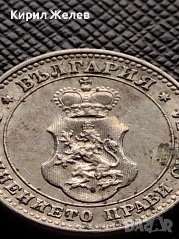 МОНЕТА 10 стотинки 1912г. ЦАРСТВО БЪЛГАРИЯ СТАРА РЯДКА ЗА КОЛЕКЦИОНЕРИ 36309, снимка 11 - Нумизматика и бонистика - 39775059