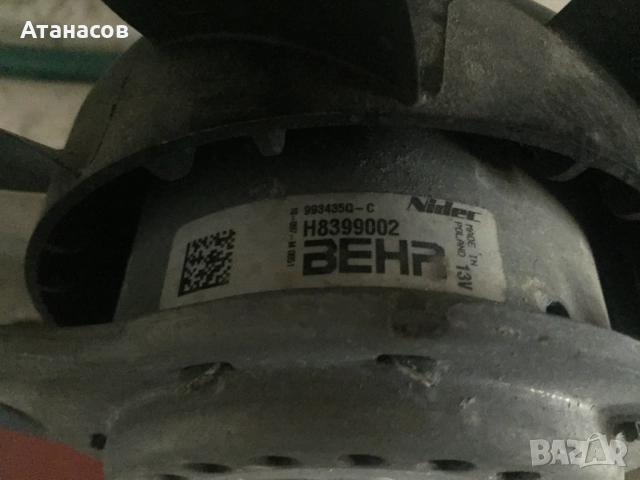 Части от стари коли-авточасти, снимка 9 - Части - 52529815