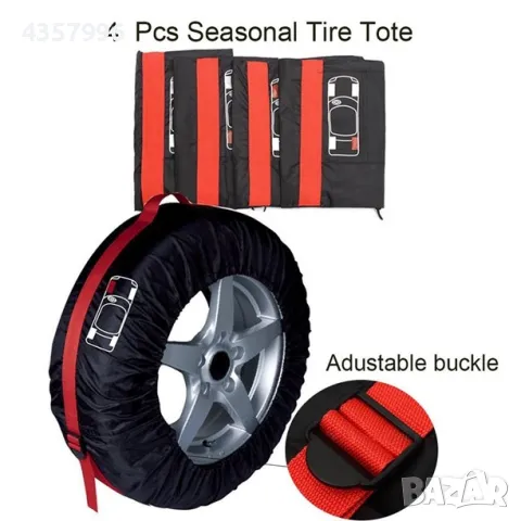 К-т  универсални калъфи за резервни гуми 13"-18" цола, 4бр., снимка 4 - Аксесоари и консумативи - 48787135