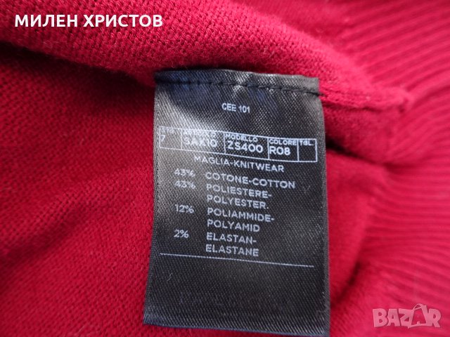ERMENEGILDO ZEGNA-100% Оригинал-S, снимка 5 - Пуловери - 28789899
