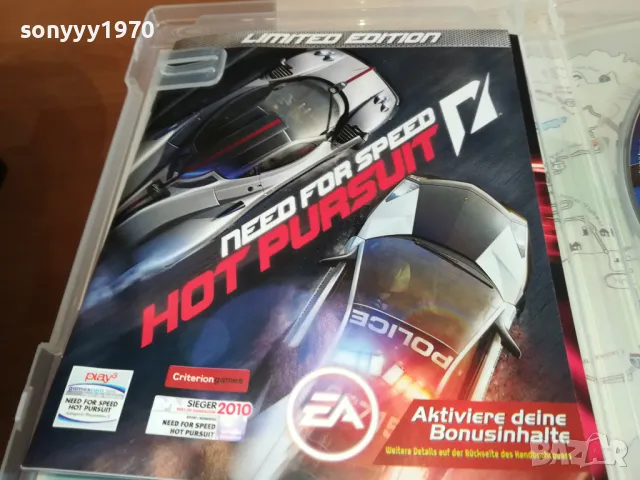 NEED FOR SPEED-HOT PURSUIT-SONY PS3 GAME 1003251725, снимка 7 - Игри за PlayStation - 49437790