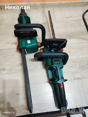 2бр! Акумулаторна резачка Parkside PKSA 40-Li B2