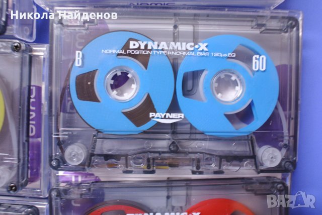 Аудио касети Reel to Reel ЧИСТО НОВИ Dynamic-x Цеветни DIY, снимка 8 - Аудио касети - 33151694