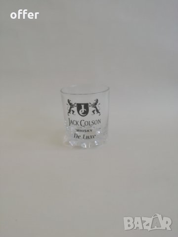 Чаши - само по телефон!, снимка 6 - Чаши - 29500327