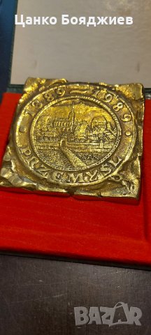 Изключително красив медал/ плакет от Полша, снимка 5 - Антикварни и старинни предмети - 34380564