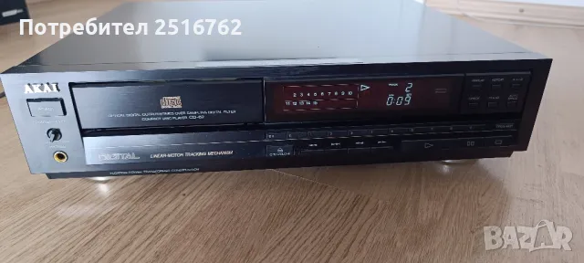 Akai CD-62