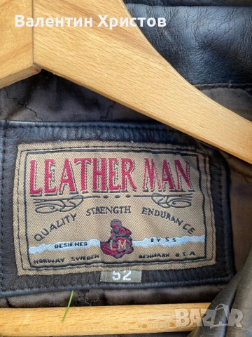 Кожено яке размер 52 L/XL, снимка 3 - Якета - 53132166