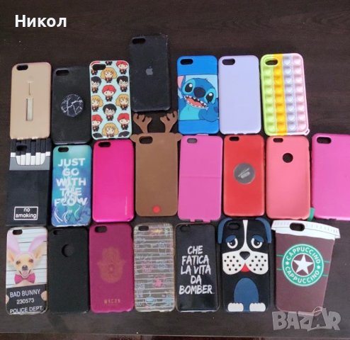 Заден калъф за iPhone 6/6s, снимка 5 - Калъфи, кейсове - 27168049