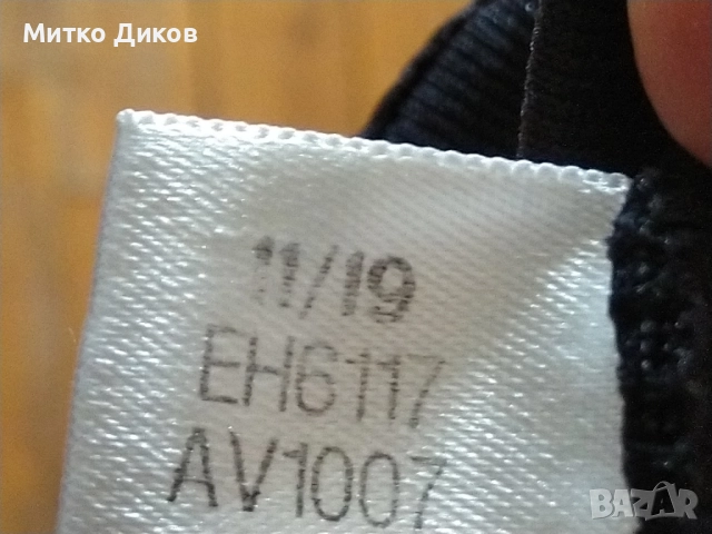 Германия 2020-22 №25 Томас Мюлер футб. тениска гости маркова на Адидас с баджове размер М като нова, снимка 9 - Футбол - 51514642