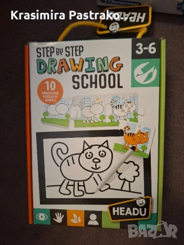 Детска писалка и комплект за рисуване. , снимка 2 - Образователни игри - 41591260