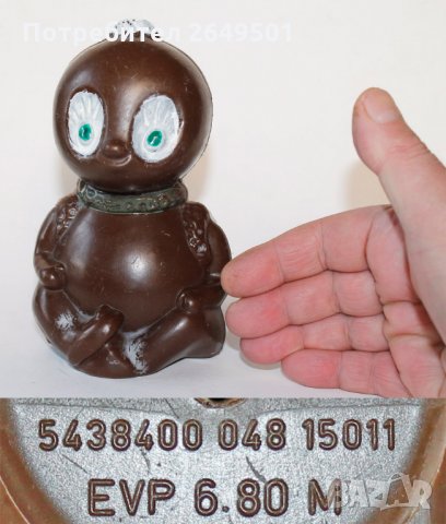 Немска ГДР кукла Телевизонния герой Pittiplatsch 1960те, снимка 2 - Колекции - 34917614