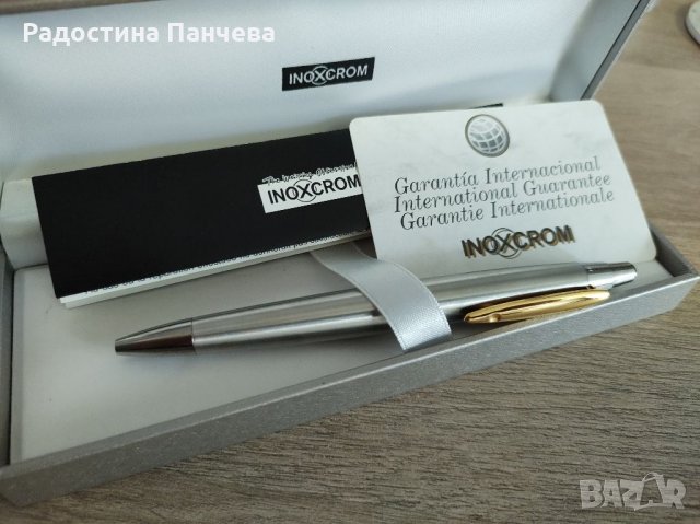 Химикалка inoxcrom с международна гаранция и сертификат за качество 