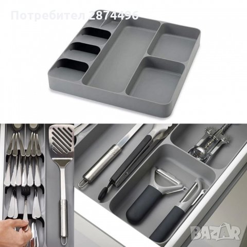 Голям органайзер за чекмедже за кухненски прибори, снимка 2 - Аксесоари за кухня - 35171718
