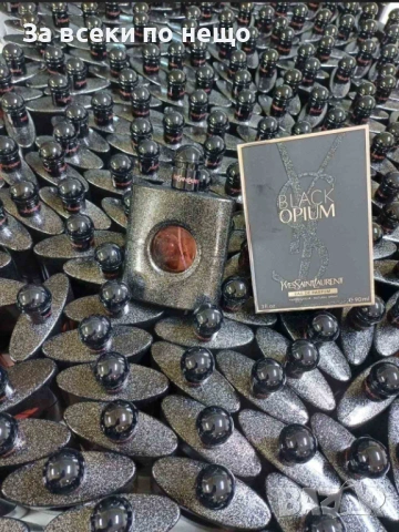 Унисекс Парфюми🔝Дамски Парфюми🔝Мъжки Парфюми - Различни Аромати Код A1301, снимка 9 - Дамски парфюми - 53568762