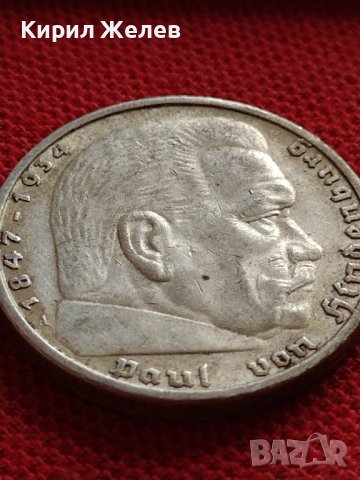 СРЕБЪРНА МОНЕТА 5 райхсмарки 1935г. Германия Трети Райх PAUL VON HINDENBURG 25232, снимка 9 - Нумизматика и бонистика - 38491314