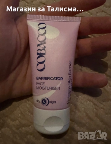 Cobacco Barrificator Face Moisturiser – хидратиращ крем за лице 50 ml, снимка 2 - Козметика за лице - 53290833