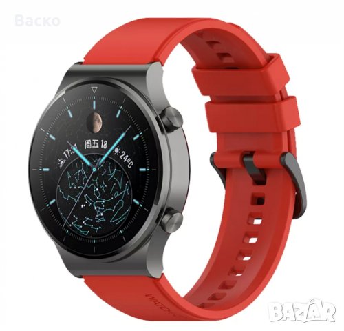 22мм силиконови каишки за Huawei Watch GT2 Pro/ Huawei Watch GT3 46mm, снимка 12 - Каишки за часовници - 37410569