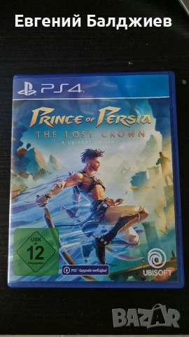 prince of persia the lost crown 