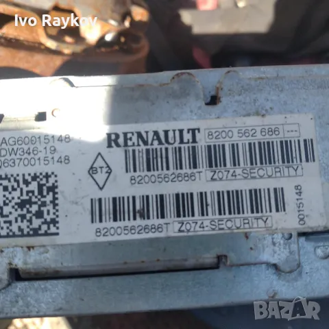 Cd Radio Player Renault Scenic II 8200562686, снимка 4 - Части - 50316389
