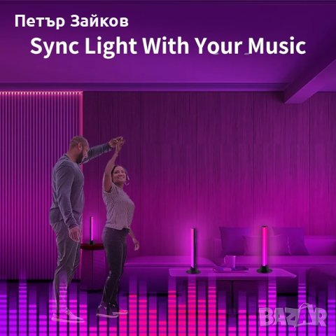 Embient Lamp за игри, филми, компютър, телевизия, декорация на стая, снимка 5 - Декорация за дома - 43505477