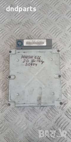 Компютър Mazda 626 2.0i 16v 116hp 1997г. 1ALF-12A650-MC PLU2