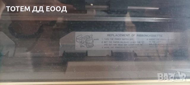 Принтери, снимка 7 - Принтери, копири, скенери - 37506454