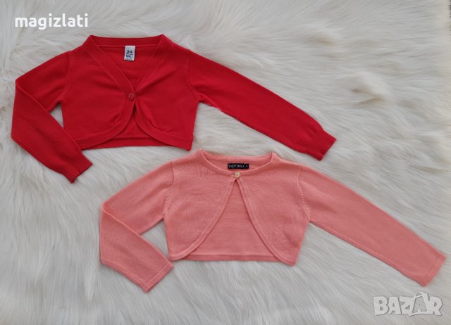 Детски жилетки 3-4години, снимка 9 - Детски пуловери и жилетки - 42971590