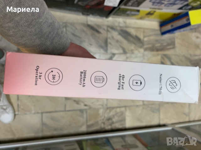 Електрическа безжична пила за маникюр и педикюр / 8 Аксесоара, снимка 3 - Други - 52290507