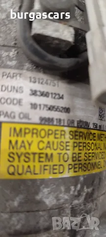 Компресор климатик 13124751 Opel Astra H 1.7CDTI-101к.с. - 180лв, снимка 2 - Части - 48536991