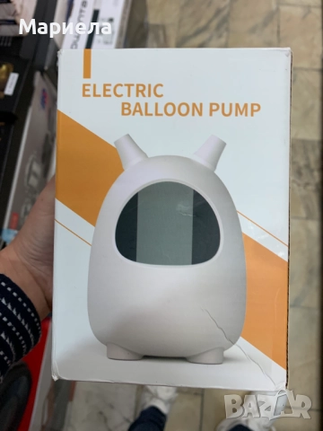 Електрическа помпа за балони 600W