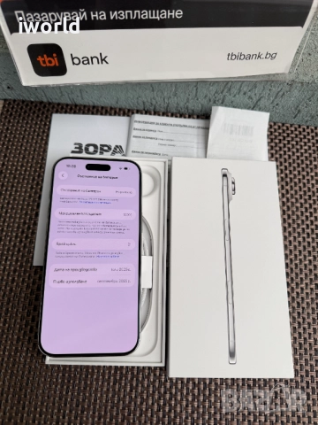 НОВ‼️ 24 МЕС Гаранция‼️ iphone AIR ‼️Лизинг от 80лв/мес ‼️ 256gb Cloud white - бял, снимка 8 - Apple iPhone - 52048507