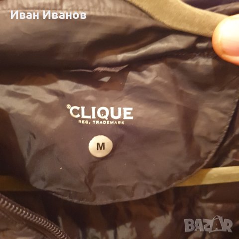 леко пухено яке CLIQUE ARKANSAS NERO  разме М, снимка 7 - Якета - 43274799