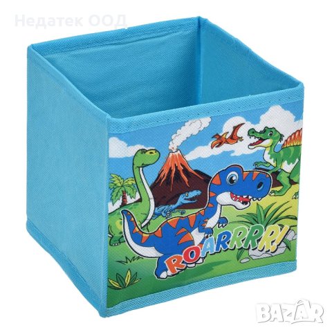 Кутия за съхранение, Сини динозаври ,15x15x15см