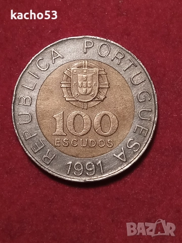 100 ескудо 1991 г. Португалия, снимка 2 - Нумизматика и бонистика - 51390123