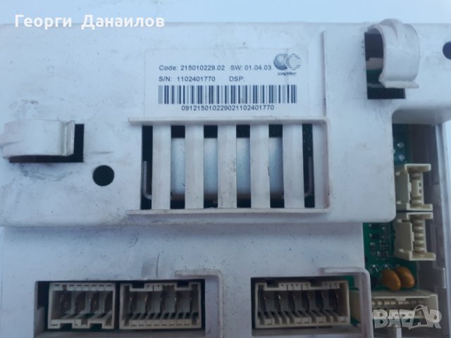 Продавам пералня Indesit IWC 5125 на части, снимка 7 - Перални - 27943690