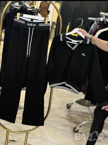 дамски екип alo