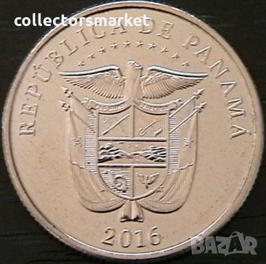 ¼ балбоа 2016(100 години от отварянето на канала), Панама, снимка 2 - Нумизматика и бонистика - 32733349