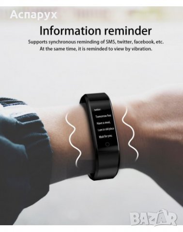 Фитнес блутут гривна Lefun Smart Bracelet - часовник с измерване на кръвно налягане, пулс, крачки, снимка 8 - Фитнес уреди - 32513703