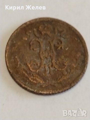 Монета 1/2 копейки 1896г. Николай втори 1.48гр. диаметър 1.6см. Руска империя - 21167, снимка 5 - Нумизматика и бонистика - 32590750