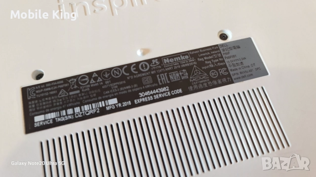 Лаптоп Dell inspirion 5567 - 15.6" Full HD / Core i5/ 16GB RAM/ 1TB HDD, снимка 8 - Лаптопи за игри - 52396299