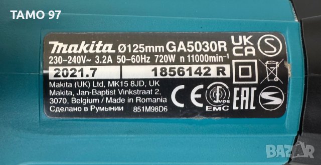 Makita GA5030R - Ъглошлайф неразличим от нов!, снимка 5 - Други инструменти - 43383463