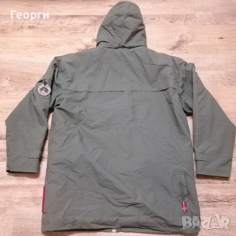 Мъжко яке  GEOGRAPHICAL NORWAY , снимка 2 - Якета - 38440413