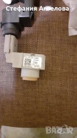 Парктроници за KIA, снимка 10 - Части - 47973517