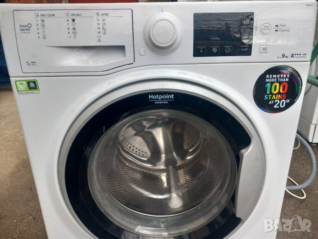 Продавам Люк за пералня Hotpoint Ariston RSG 925 J, снимка 5 - Перални - 44005828