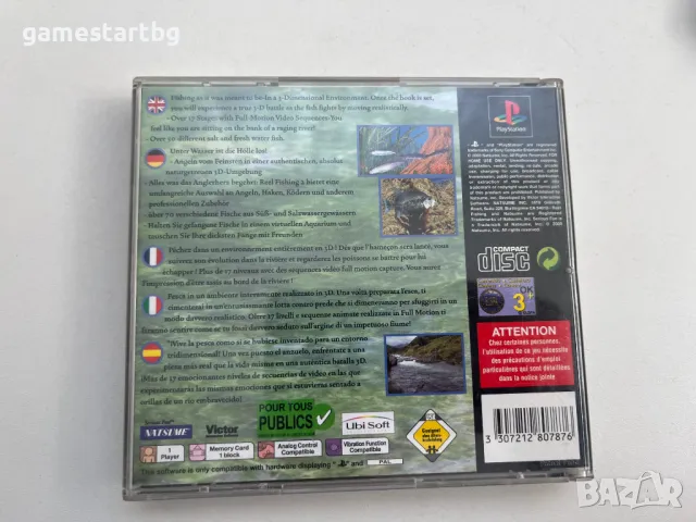 Reel fishing за PS1, снимка 2 - Игри за PlayStation - 49348064