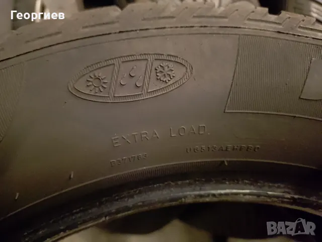 Зимни гуми 205 60 16 Fulda, снимка 7 - Гуми и джанти - 48216275