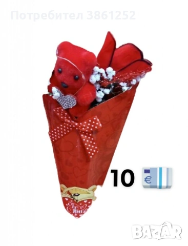 мече с led лампи, букет с мече и роза в стъкленица цените са на снимките, снимка 3 - Други - 53290413