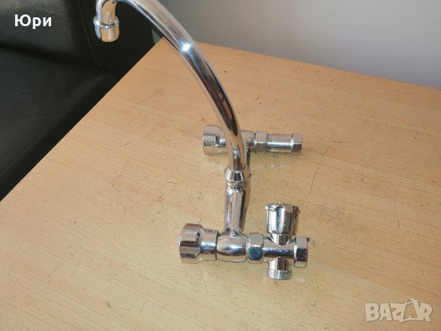 Продавам удължителен спирателен кран за пералня, за монтаж на стенна батерия