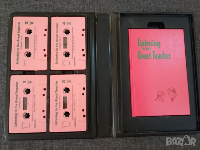 Библия на аудио и видео касети. , снимка 5 - Специализирана литература - 27011320